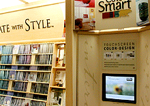 behr colorsmart kiosk
